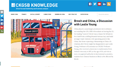 Desktop Screenshot of knowledge.ckgsb.edu.cn