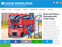 Tablet Screenshot of knowledge.ckgsb.edu.cn